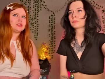 _Deepthoughts_ Chaturbate stream image from April 05, 2025