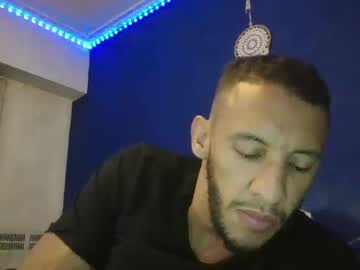 Chikodearg1 Chaturbate stream image from April 05, 2025