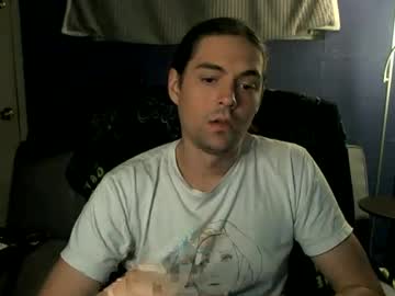 Courtshipdating Chaturbate stream image from April 05, 2025