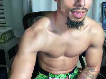Kiras_Toy Chaturbate stream image from April 05, 2025