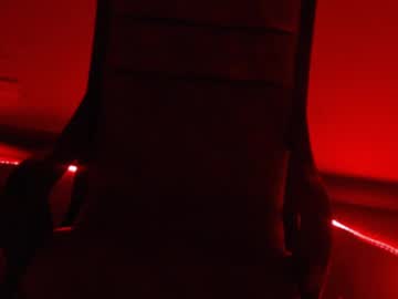Dejavu_Oline Chaturbate stream image from April 05, 2025