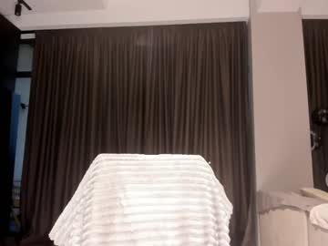 Tsukimii Chaturbate stream image from April 05, 2025