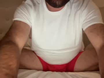 Wakeboard1444444 Chaturbate stream image from April 05, 2025