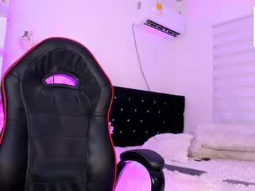 Caramelo_Exotico Chaturbate stream image from April 05, 2025