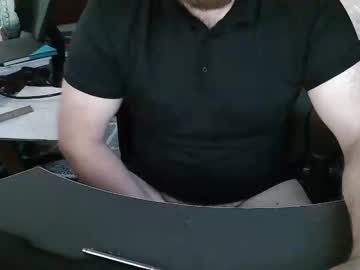 Beannoir Chaturbate stream image from April 05, 2025