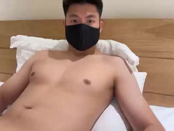 Krislim34567 Chaturbate stream image from April 05, 2025