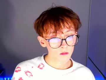 Nextvibe_ Chaturbate stream image from April 05, 2025