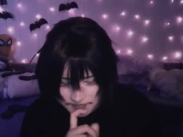 Ari_Corn Chaturbate stream image from April 05, 2025
