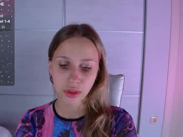 Diaaaana Chaturbate stream image from April 05, 2025