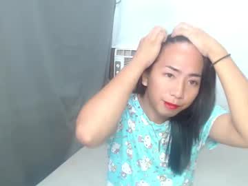 Asian_Morenacatleah Chaturbate stream image from April 05, 2025