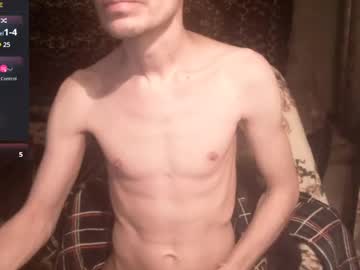Aleksej95 Chaturbate stream image from April 05, 2025