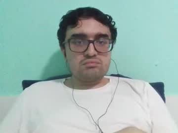 Inariookami Chaturbate stream image from April 05, 2025