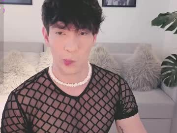 Neythan_Blaze Chaturbate stream image from April 05, 2025