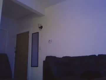 Lapingatuquieres Chaturbate stream image from April 05, 2025