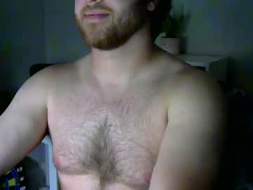 Atrophy42 Chaturbate stream image from April 05, 2025