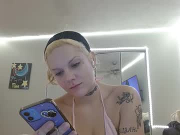 Luv4ari Chaturbate stream image from April 06, 2025