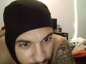 Only1senpai Chaturbate stream image from April 06, 2025