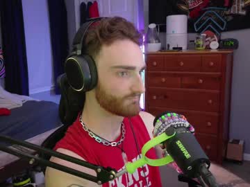 Yogurtmaker Chaturbate stream image from April 06, 2025