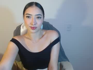 Sanari21 Chaturbate stream image from April 06, 2025