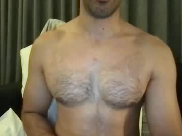 Catchmeifyoukant Chaturbate stream image from April 06, 2025