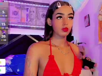 Dirty_Bicht3x Chaturbate stream image from April 06, 2025