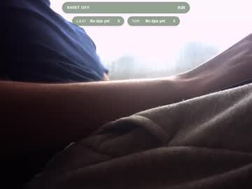 Echoesofaura Chaturbate stream image from April 06, 2025