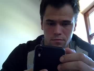 Mikerayer Chaturbate stream image from April 06, 2025