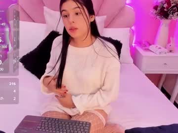 Alisonn_Petite Chaturbate stream image from April 06, 2025
