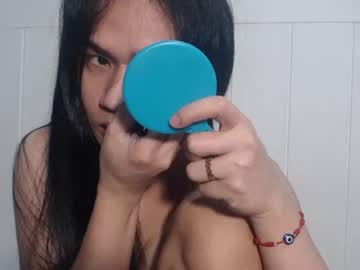 Wildsexmigzel Chaturbate stream image from April 06, 2025