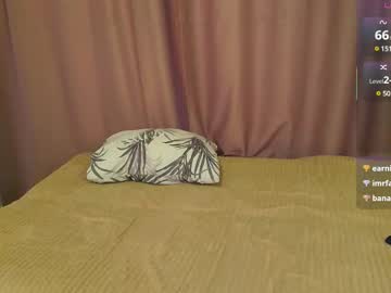 Kira_After_Knight Chaturbate stream image from April 06, 2025