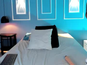 Natalia_Gomezc Chaturbate stream image from April 06, 2025
