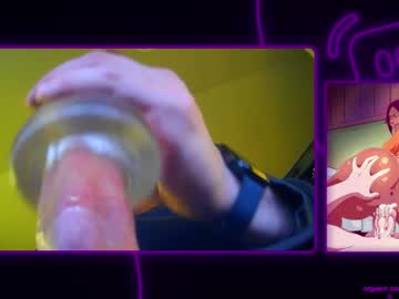 Waavves Chaturbate stream image from April 07, 2025