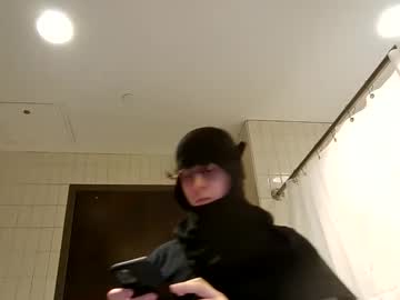 Roomfullofcum Chaturbate stream image from April 07, 2025