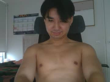 Durkadurk0368 Chaturbate stream image from April 07, 2025