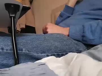 Anotherwhat Chaturbate stream image from April 07, 2025