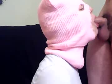 Facelessthroat Chaturbate stream image from April 07, 2025