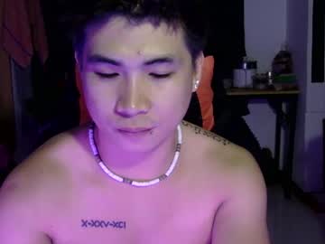 Urfantasy27 Chaturbate stream image from April 07, 2025