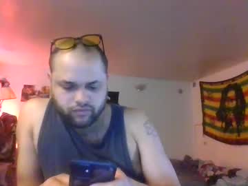 Lightskinned666 Chaturbate stream image from April 07, 2025