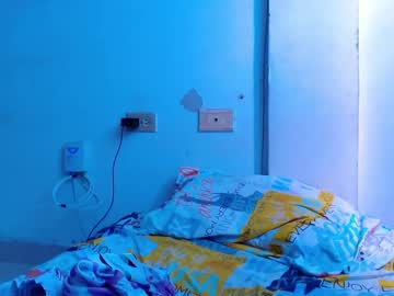 Ana_Twerk Chaturbate stream image from April 07, 2025