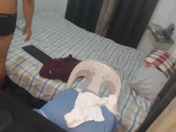Bigducks12x Chaturbate stream image from April 07, 2025