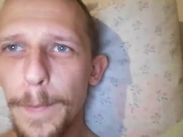 Simpldimpl96 Chaturbate stream image from April 07, 2025