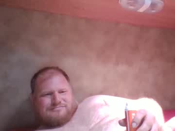 Bigdaddy10162942 Chaturbate stream image from April 07, 2025