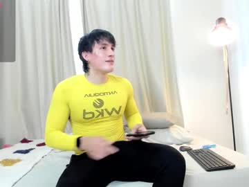 Eros_Koji Chaturbate stream image from April 07, 2025