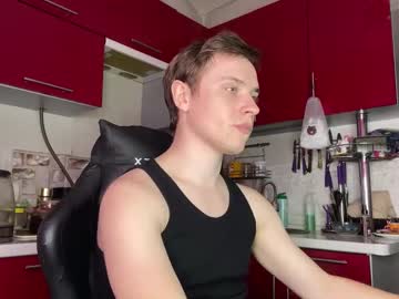 Prince_Cb Chaturbate stream image from April 07, 2025