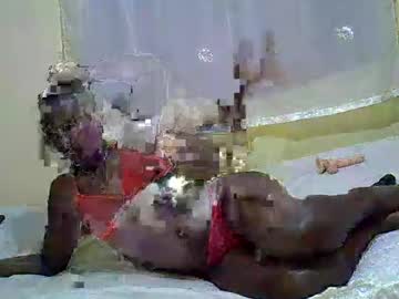 Slim_Coco Chaturbate stream image from April 07, 2025