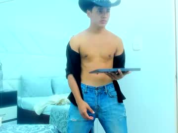 Liancarter Chaturbate stream image from April 07, 2025
