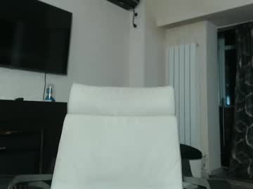 Cruella_ Chaturbate stream image from April 07, 2025