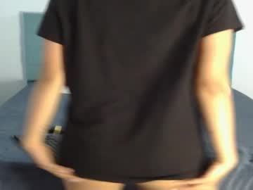 Emma_Eirh Chaturbate stream image from April 07, 2025