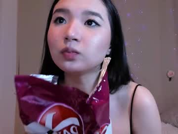 Meidream_ Chaturbate stream image from April 07, 2025