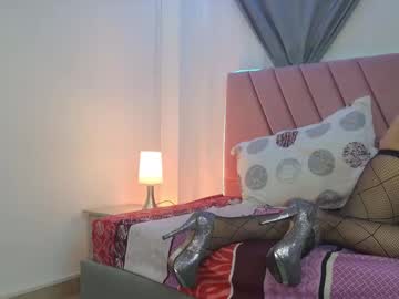 Angelinna___ Chaturbate stream image from April 07, 2025